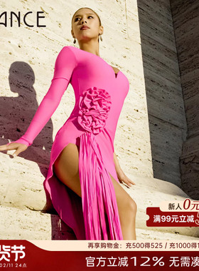 UDANCE拉丁舞服装舞蹈服新款日常练功服舞服女成人流苏连衣裙 A75