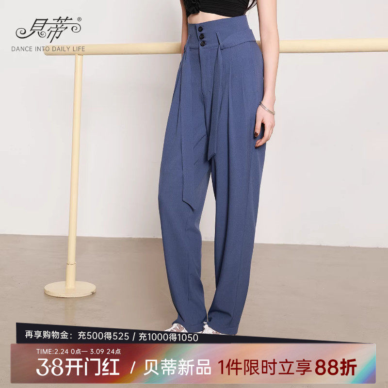 贝蒂拉丁舞裤子女士成人休闲跳舞专用裤子新款练功裤舞蹈裤YS601