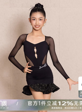Dancebaby拉丁舞服装女童2026新款练功服日常训练舞蹈服D37套装