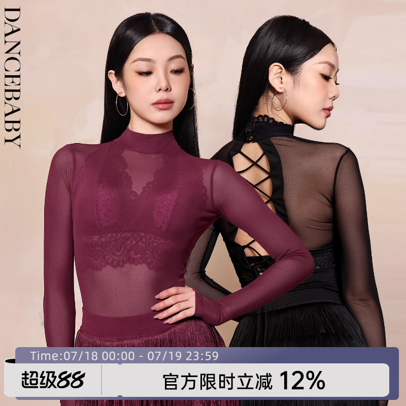 绑带漏背上衣拉丁舞dancebaby