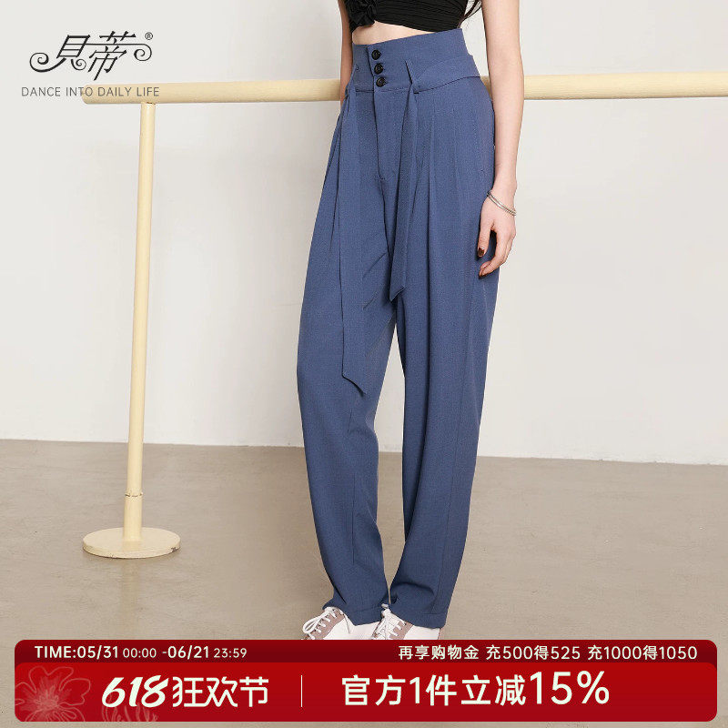贝蒂拉丁舞裤子女士成人休闲跳舞专用裤子新款练功裤舞蹈裤YS601