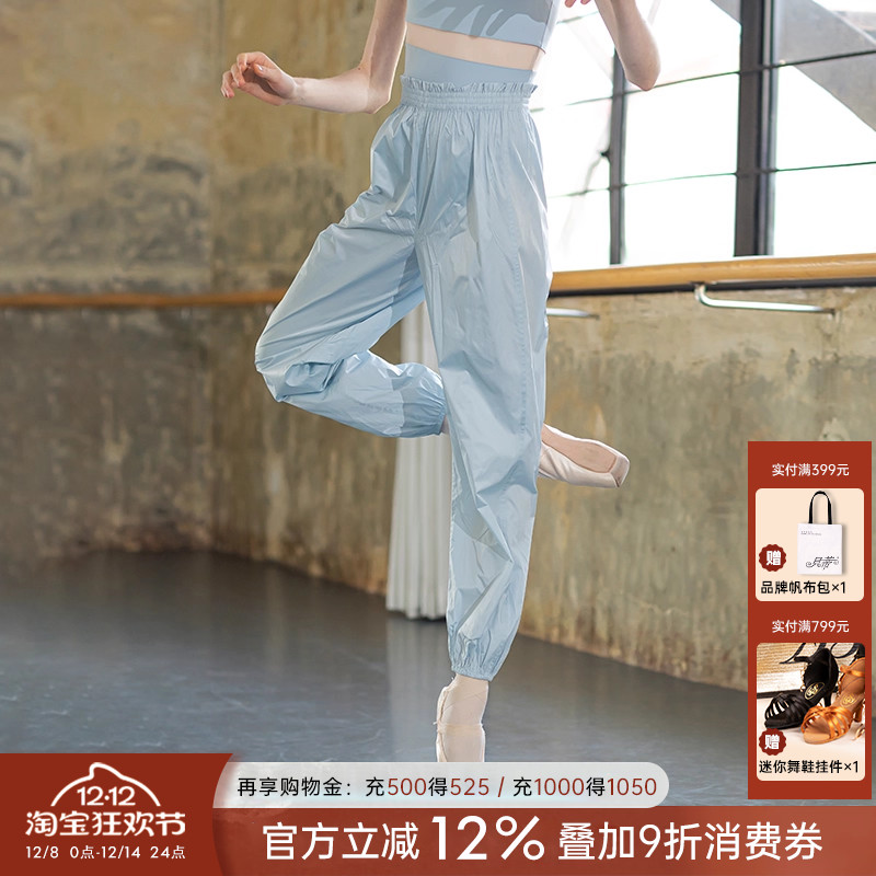 danzbaby芭蕾舞发热裤暴汗练习服