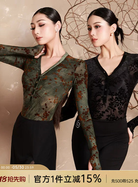 贝蒂拉丁舞连体上衣成人服装女舞蹈练功服新款国标休闲舞衣YS424