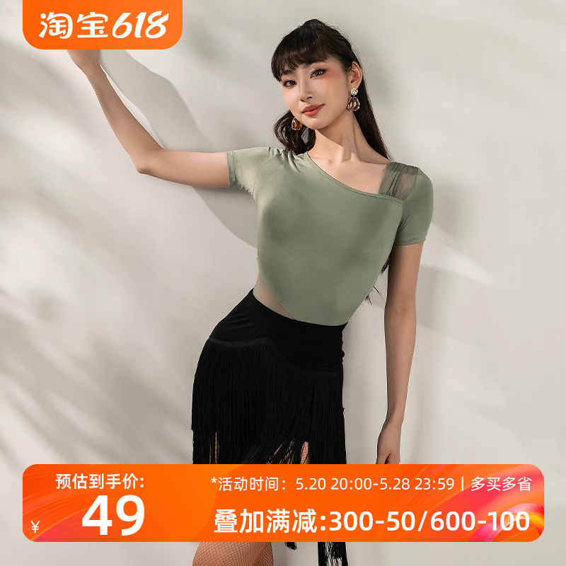 YES拉丁舞服装舞衣国标舞上衣女春夏新款短袖练功服网纱拼接YS337 运动/瑜伽/健身/球迷用品 拉丁舞上装 原图主图