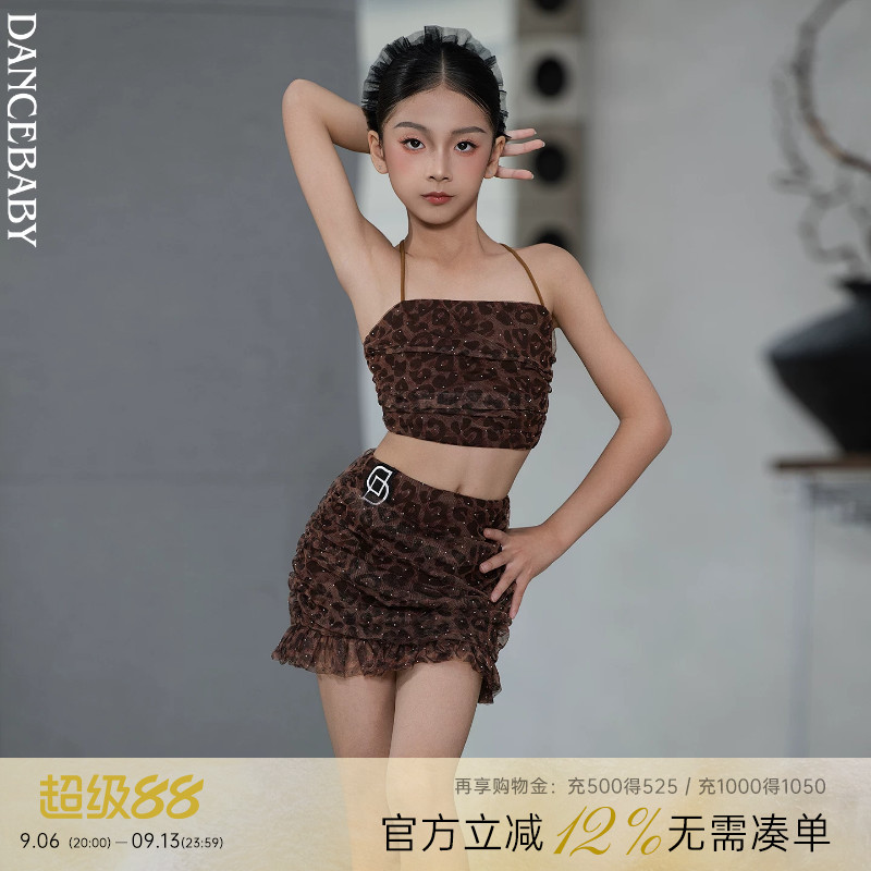 Dancebaby2026新款拉丁舞服日常练功服女童表演分体豹纹套装D113图片