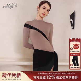 贝蒂2025新款 舞衣烂花丝绒连体服BD69 拉丁舞国标舞服跳舞上衣长袖