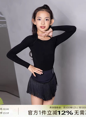 dancebaby拉丁舞练功服女儿童夏季跳舞蹈上衣长袖专业上衣DAS224
