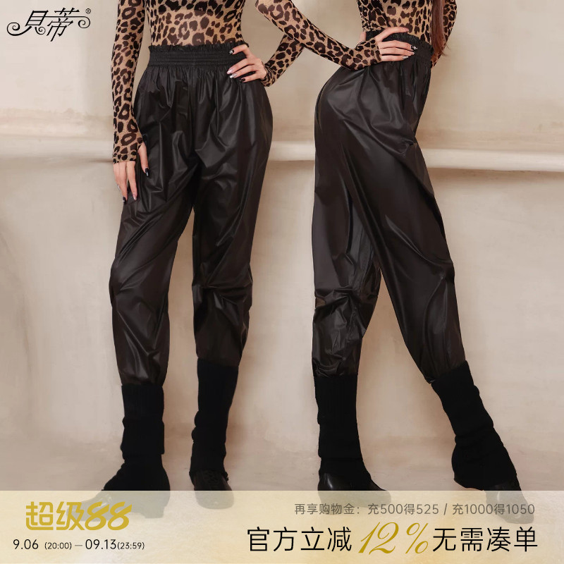 贝蒂拉丁舞暴汗裤子女成人舞蹈裤2026新款练功发热裤减肥裤服BD58