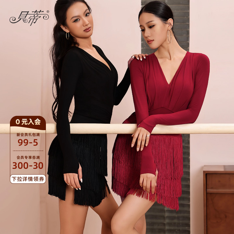 贝蒂拉丁舞上衣女练功服2025新款国标舞跳舞专用V领长袖体服BD57