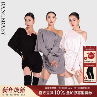 DANCEBABY新款 练功服连衣裙YD471 高级感拉丁舞服女成人舞蹈服套装