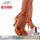 国标成人练功中高跟舞蹈鞋 女软底专业跳舞鞋 211 正品 贝蒂拉丁舞鞋