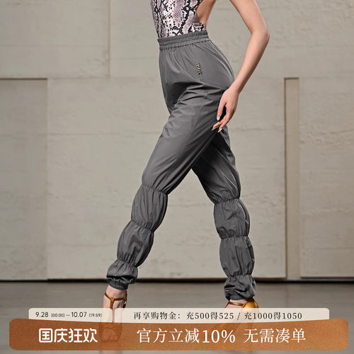 UDANCE拉丁舞裤子高腰暴汗练功服