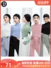 Товары от 蓝舞者优品(贝蒂Dancebaby潮品)