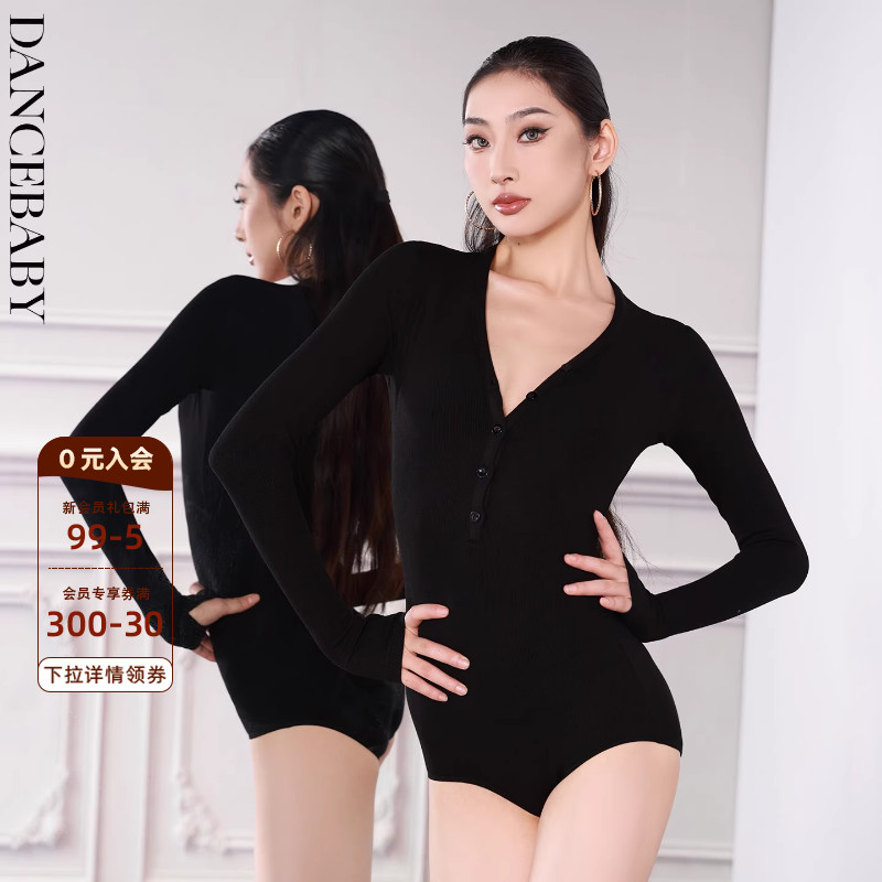 舞衣专业练功服训练服女上衣