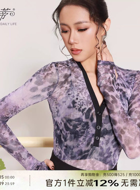 贝蒂拉丁舞连体上衣舞蹈服舞衣女款新款跳舞专用体服练功服YS424