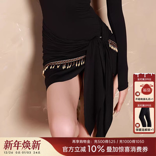DANCEBABY新款 民族风臀巾YD429 拉丁舞练功裙子半身裙围裙成人服装