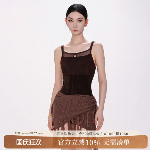 danzbaby芭蕾舞服女体操服成人练功服暗纹网纱拼接吊带体服B362-2