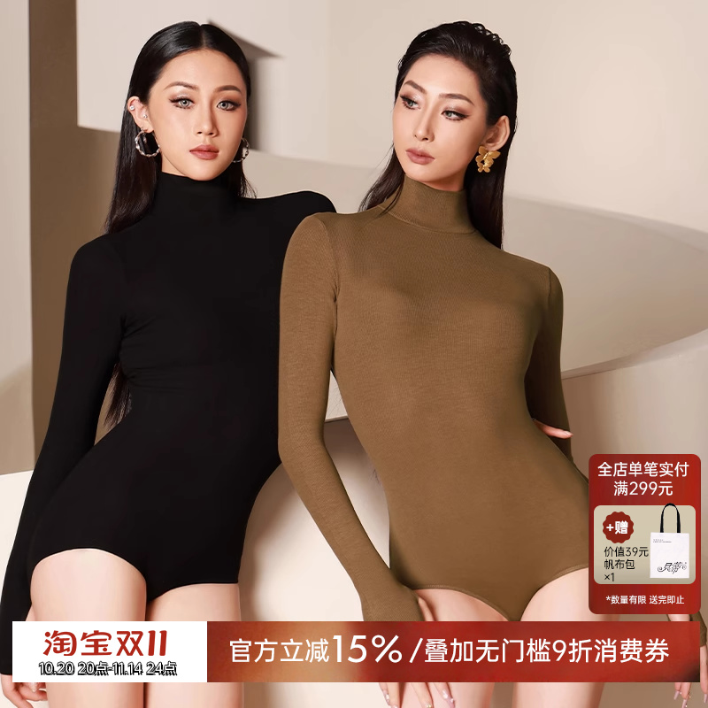 dancebaby拉丁舞服成人女2025新款上衣服装练功服长袖体服YD423