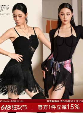 dancebaby拉丁舞裙新款性感练功服女成人跳舞衣服流苏臀巾YS121