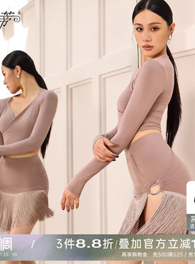 贝蒂拉丁舞半身裙练功服2026新款拉丁舞裙流苏裙舞蹈短裙半裙BD44