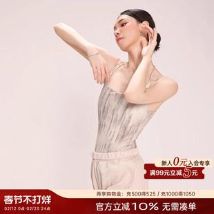 danzbaby芭蕾舞服成人瑜伽服女吊带练功服形体服双肩带体服B379