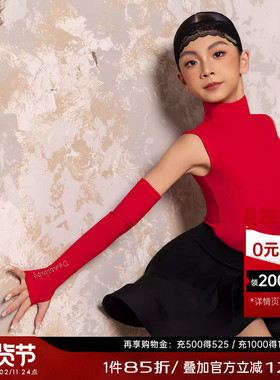 Dancebaby2025新款拉丁舞服女童舞蹈服训练服高领体服练习套装D82
