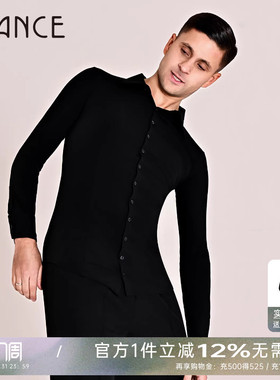 UDANCE摩登男款上衣2026新款男款长袖衬衣精致领型经典设计AMD14