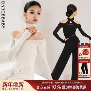 Dancebaby拉丁舞服儿童舞蹈服2025新款 DAS819 练功服秋冬体服长裤