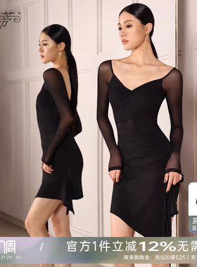 贝蒂2026新款拉丁舞服套装日常练功服高级感拉丁舞服装连衣裙BD42