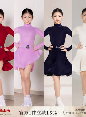 Dancebaby拉丁舞服规定服新款长袖薄丝绒高领夏季规定服DAS773