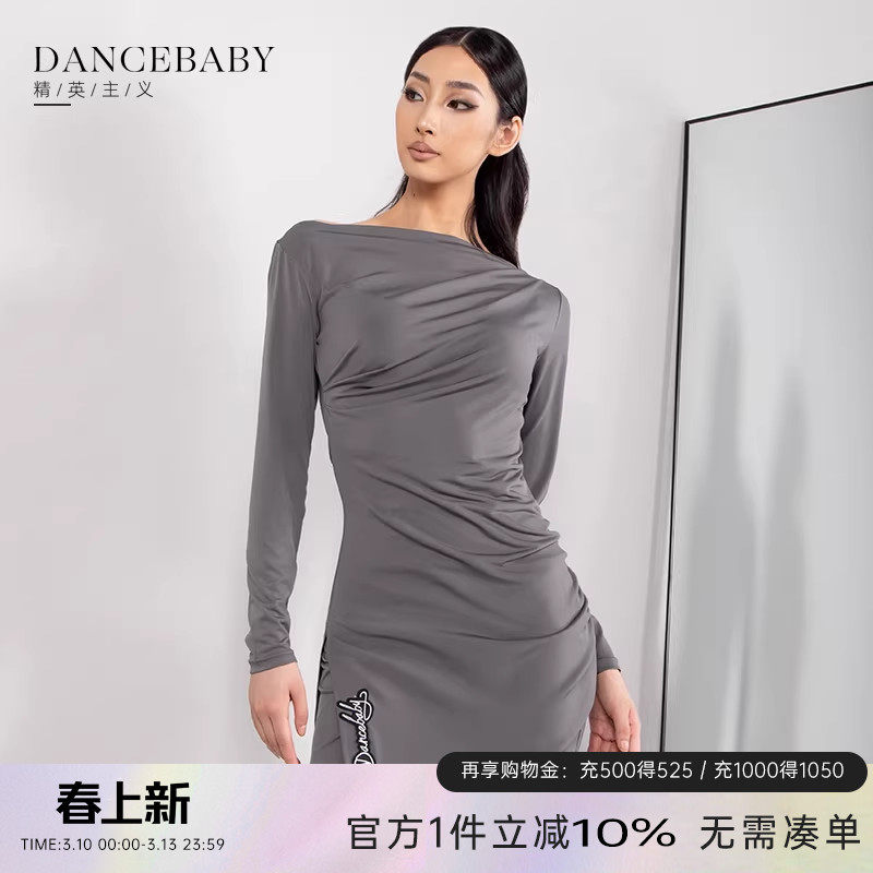 DANCEBABY拉丁舞上衣女新款舞蹈服练功服舞衣舞服成人跳舞服YD367
