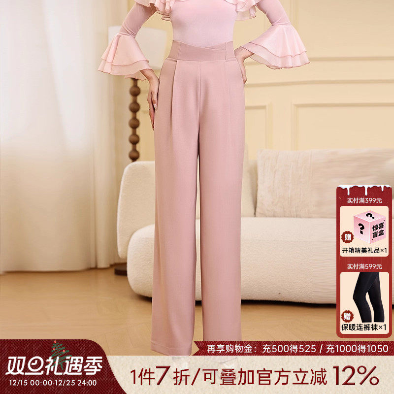 贝蒂BD舞服新款交叉腰直筒长裤摩登舞裤女长裤舞蹈交谊国标舞MD47