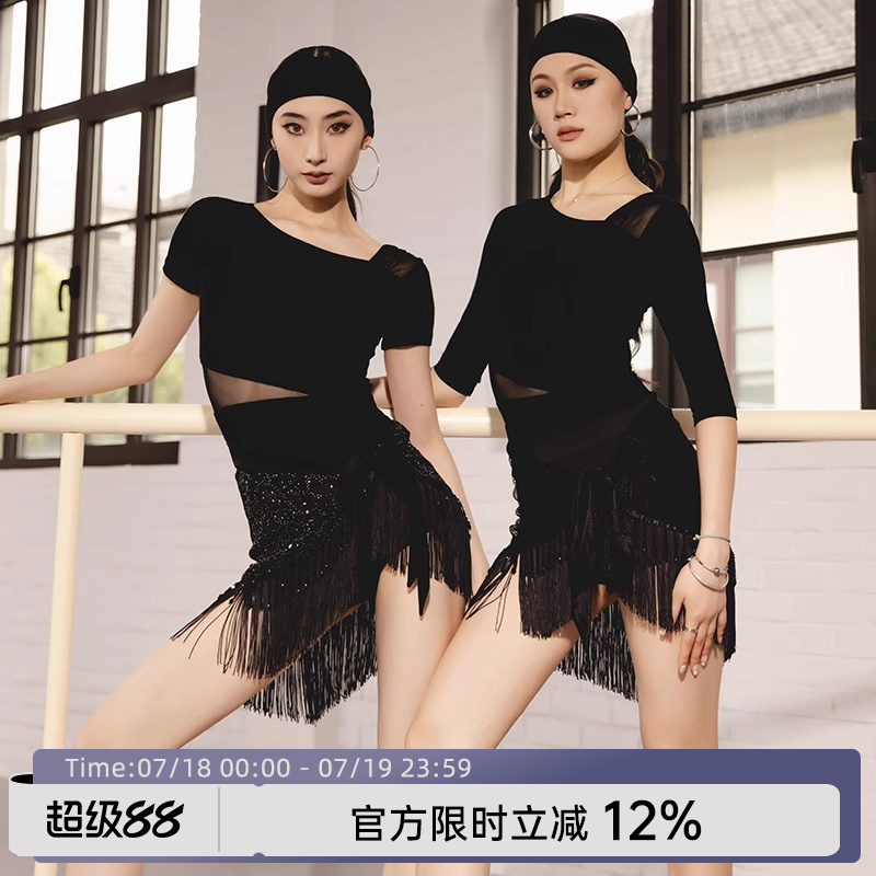 国标舞上衣女新款拉丁舞练功服