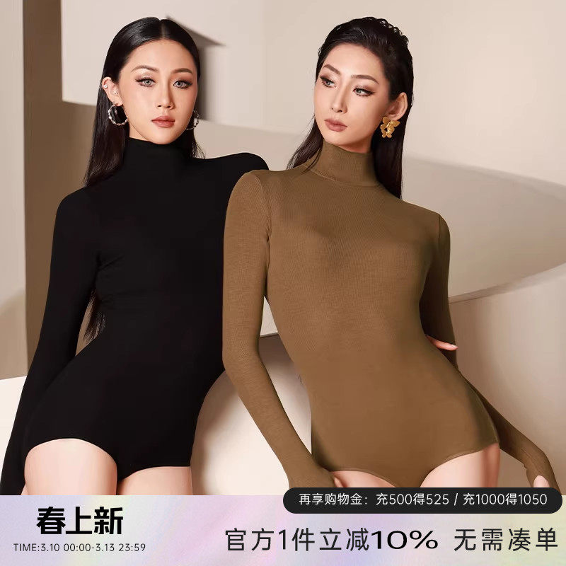 dancebaby拉丁舞服成人女2025新款上衣服装练功服长袖体服YD423