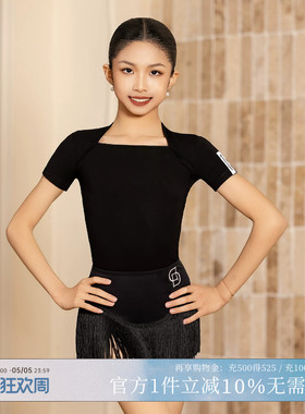 Dancebaby拉丁舞练功服女儿童夏季跳舞蹈上衣短袖专业上衣DAS224X