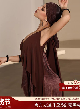 Udance拉丁舞服装女成人舞蹈服练功服舞裙2025新款吊带连衣裙A18