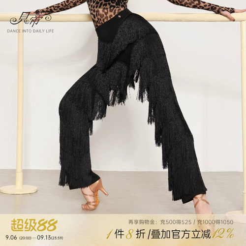 贝蒂拉丁舞流苏裤桑巴休闲舞蹈裤