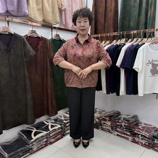 【母亲节】中年妈妈装夏季碎花衬衫仿真丝缎套装奶奶遮肚翻领小衫
