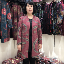 中长款 妈妈两件套大码 套装 女装 芬飞燕2019秋季 新款 中老年外套时尚