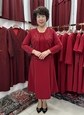 高档参加婚礼妈妈两件套40岁50