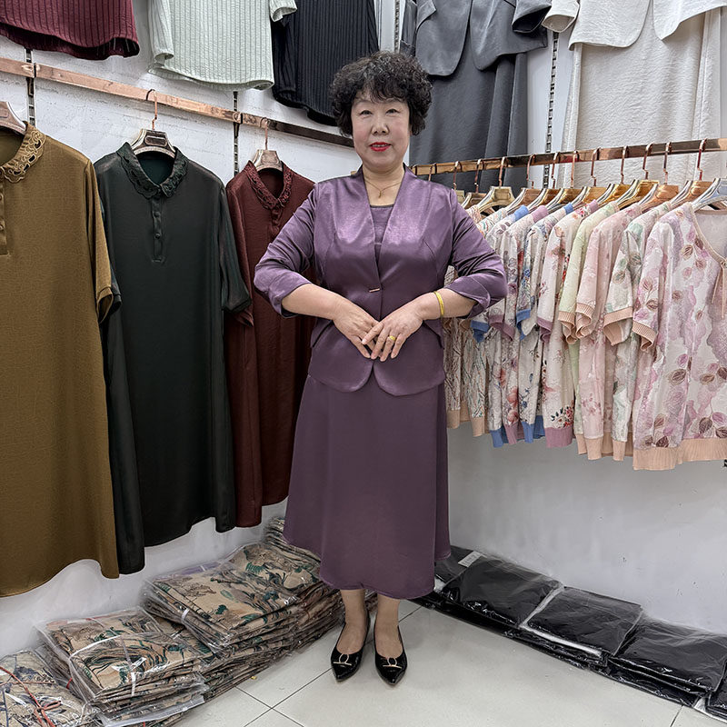 高档中年妈妈春夏款香云纱减龄两件套显瘦背心红色婚宴礼服裙西装