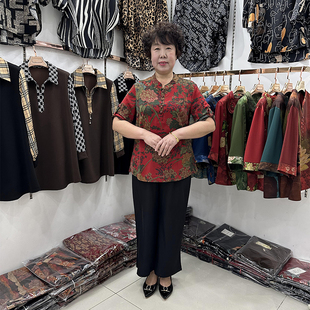 上衣 中老年春夏新款 立领50岁妈妈套装 女桑蚕丝T恤衬衫 流行七分袖
