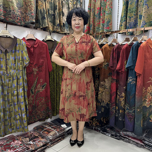 V領大碼 真絲高貴氣質婆婆 桑蠶絲連衣裙女中長旗袍式 中年媽媽夏裝