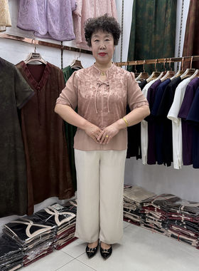 妈妈新中式丝绒拼接上衣夏季立领真丝盘扣雪纺袖遮肉小衫+阔腿裤