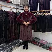 保暖厚实貂绒奶奶过膝新 皮毛一体外套女中长款 中老年冬装 立领时尚