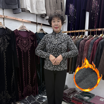 中老年冬款立领蕾丝加绒打底衫女小个子2025保暖百搭长袖t恤小衫