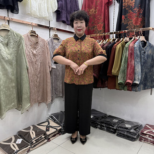 中老年妈妈夏天翻领拼色真丝花色流行衬衫女中袖奶奶宽松洋气套装