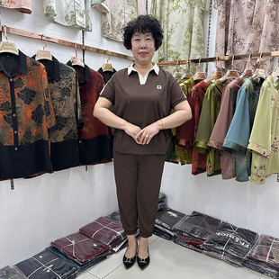 中年人夏季新款休闲翻领运动套装女2024小个子遮肚减龄妈妈两件套