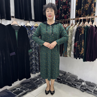 中年妈妈长袖连衣裙女貂绒连帽宽松休闲遮肚子妇女中长款40-50岁