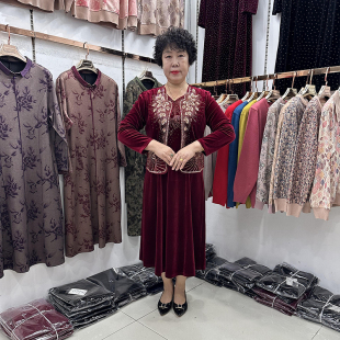 大码 洋气外披短款 丝绒高贵妈妈套装 喜婆婆婚宴两件套2024秋冬新款